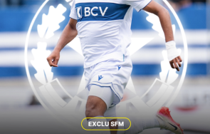 защитник лозана подписва цска