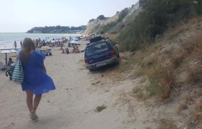 акция дуранкулак коли паркирани плажа