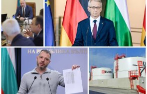 наглост без граници денков гаври българите промяната ощети милиарди лукойл