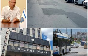 пудели лаят корупция пак далавера общински пари варна