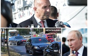 820 горещо пик нали човек народа радев взе путин блокира варна внушителен кортеж снимки видео