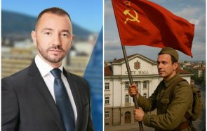 хекимян разби терзиев доказа вързано куче стои екипа червеното знаме роди брани докрай