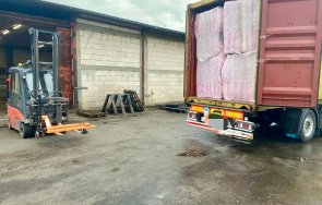 гдбоп натръшка четирима голямо количество марихуана снимки