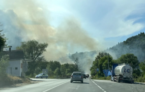 продължава разследването пожара село български извор