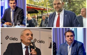 викайте санитарите ппдб политически паразити гърба пеевски изненадани ден иван костов окаже припознал визията ново начало