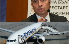 гроздан караджов бесен ryanair отказали полет дете инвалидна количка