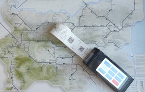 бдж въвежда двойно обозначение цените билетите лева евро