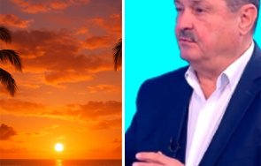 проф георги рачев пик очакват екваториални нощи температури градуса
