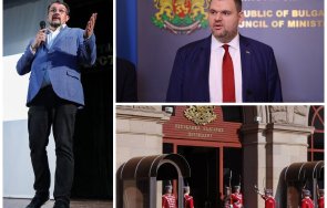 настимир ананиев дпс фактор президентските избори въпросът дали делян пеевски иска кандидат