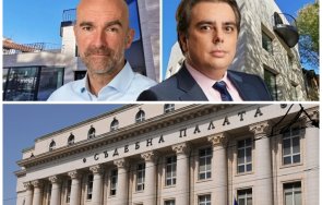чака аферата чаталджагейт разпродават фирмата асен василев молба измамения американец бретшнайдер