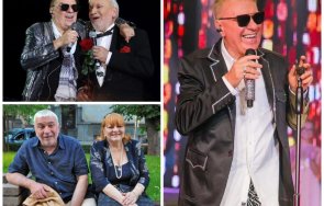 Стефан Димитров Васил Найденов Богдана Карадочева