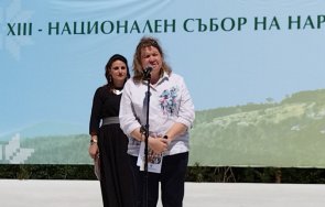 киселова копривщица градим своето бъдеще познаваме своята история вплетена дълбоките корени нашия фолклор