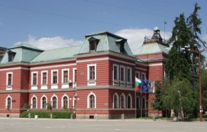 500 лева глоба поливане селски стадион