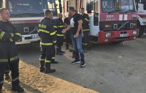 депутати дпс ново начало участват борбата пожара сунгурларско