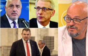 топ анализ дпс ново начало ключова роля президентските избори ппдб вълчи капан победител първи тур случи обединение