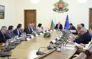 Министерски съвет
