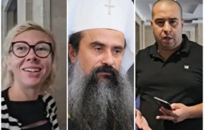 караколев настъпи депутатка ппдб дала патриарх даниил прокуратурата богохулство видео