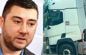 остър коментар институциите продължават затварят очите безчинствата чуждите шофьори нас