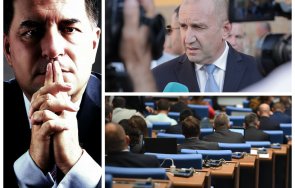намериха цаката хитър ход парламентът взриви квази партията радев