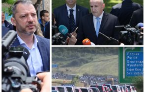 делян добрев жегна радев парадокса поредното вето чакам билборд снимката струма