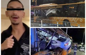 пик кого аудито убиец годишното камикадзе вряза автобус