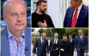 георги марков пик зеленски послуша тръмп ходи гайдата англия украйна свършено