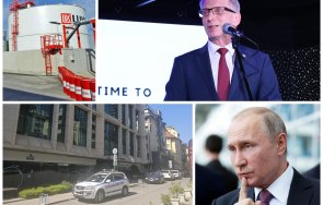 пик един двамата оръжейни босове прокуратурата разследва връзки русия посредничил лукойл кабинета денков