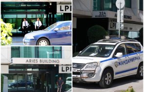 извънредно пик службите тарашат една големите оръжейни фирми нас собствениците имат луксозен имот бевърли хилс 346 млн долара снимки