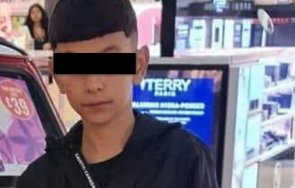 близките изчезналия морето мишо помогнете вярваме жив