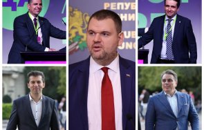 фасулска работа висш пилотаж пеевски вече унижава ппдб график