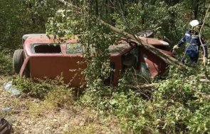 петима души болница дрогиран шофьор обърна таван