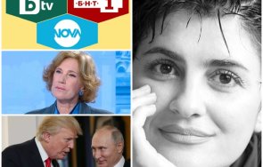 трагедия българска андролова разказа играта аман медиите вече толкова банални накъде повече