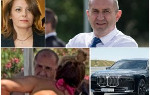 мълния пик питат румен радев десислава лъскавото bmw нсо заради президентството тресе факсимилета