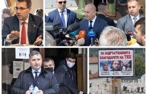 скандалът разплита радев комбина прокопиев ветото услуга зеления рекет