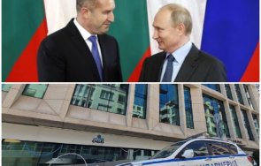появиха първи снимки мистериозния оръжеен търговец христо христов разследвания връзки русия баровец женен сънародничка путин