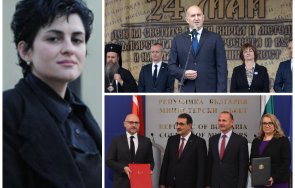 андролова съсипа гюрултаджията другарю радев нали вече свалихме властта поне два управляваха киро асен лена венеция флоренция герб изпразни хазната ви