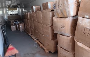 хванаха контрабандни маркови стоки видин калотина