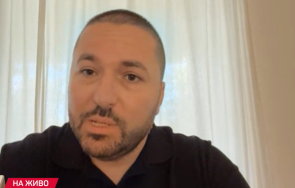 отровни змии пазят замъка цар иван шишман кокалянски урвич софия
