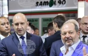 скандално радев почивал тайно банско разследвания оръжеен бос генчо христов