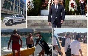 случайност разследваният оръжеен търговец христо христов собственик луксозен имот сграда крупния контрабандист мъро морския домакин радев