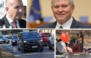 румен христов грандоманският кортеж радев избиване комплекси кого пази човек
