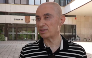 направо вцепених мъж срещна мечка парк троян