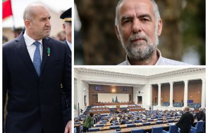 нов скандал радев клекна зеления рекет