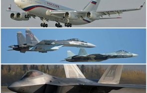 зверски мерки сигурност въздуха заради срещата тръмп путин