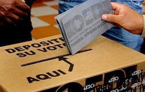 боливия гласуват президентски парламентарни избори