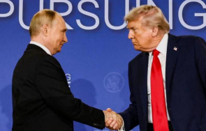 срещата промени историята тръмп путин стиснаха ръцете последва оттук нататък