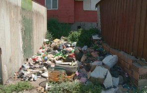 абсурди столипиново планини отпадъци мистериозно изчезващи кофи боклук