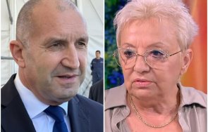 диана дамянова