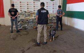 кучето фюге надуши 245 марихуана българо турската граница скрити дяволско ремарке видео