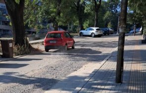 ало кмете опропасти локалното черни връх никого пука снимки